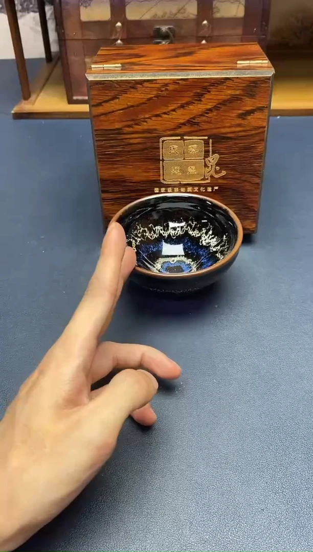 茶盏云**步建盏主人杯---------------