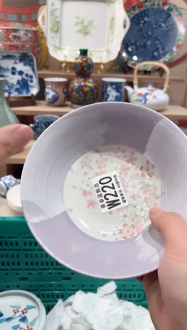 【闪购商品】瓷片当天凑满25米包邮W220