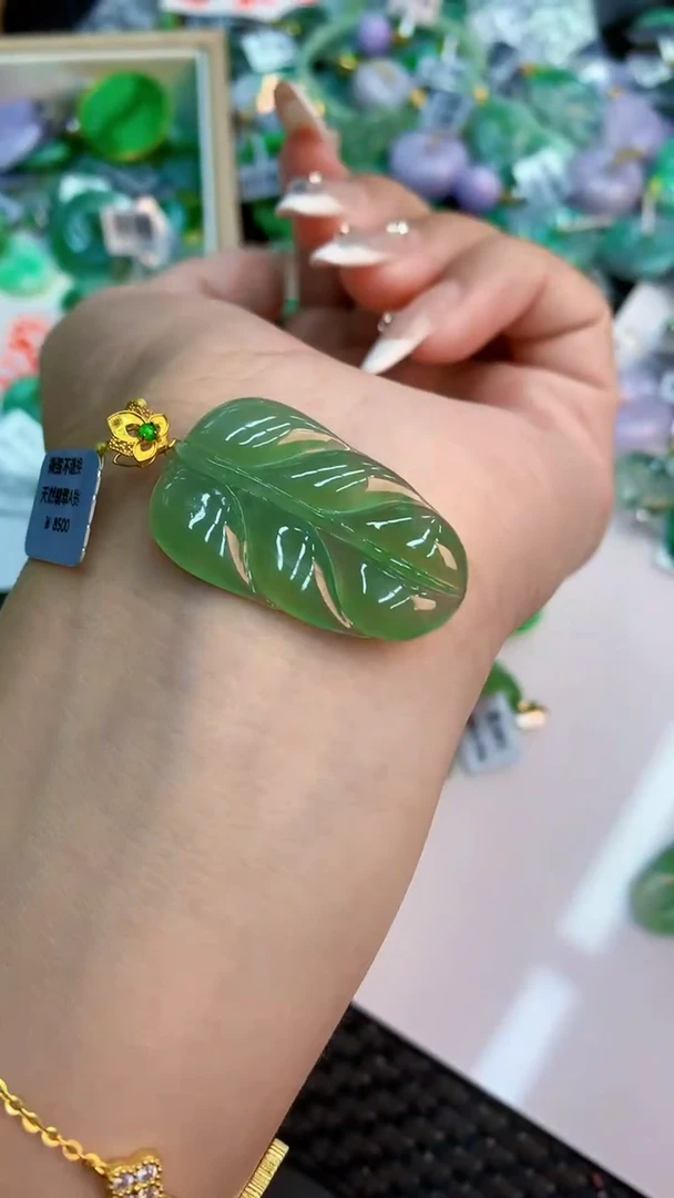 翡翠18K金镶嵌吊坠(不含链)1