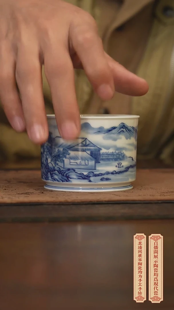 瓷片柴窑青花破价福利