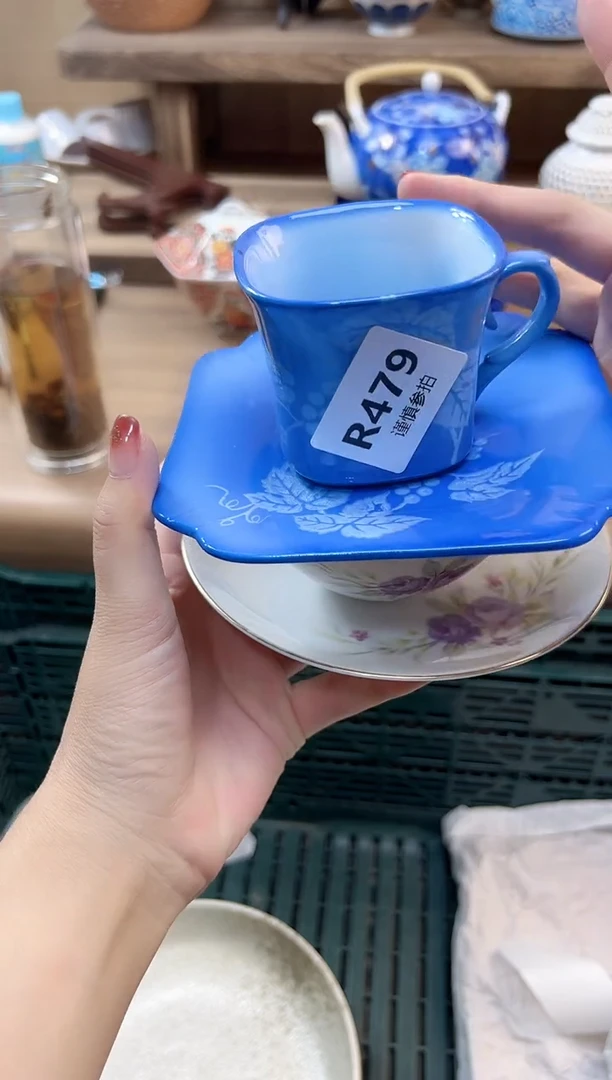 瓷片查**茶      479
