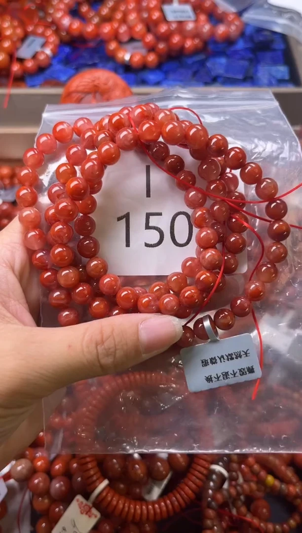 未镶嵌南红玛瑙珠宝奇石I150-7