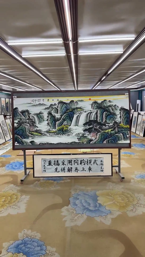绘画绘画dc邵明义-八尺-国画