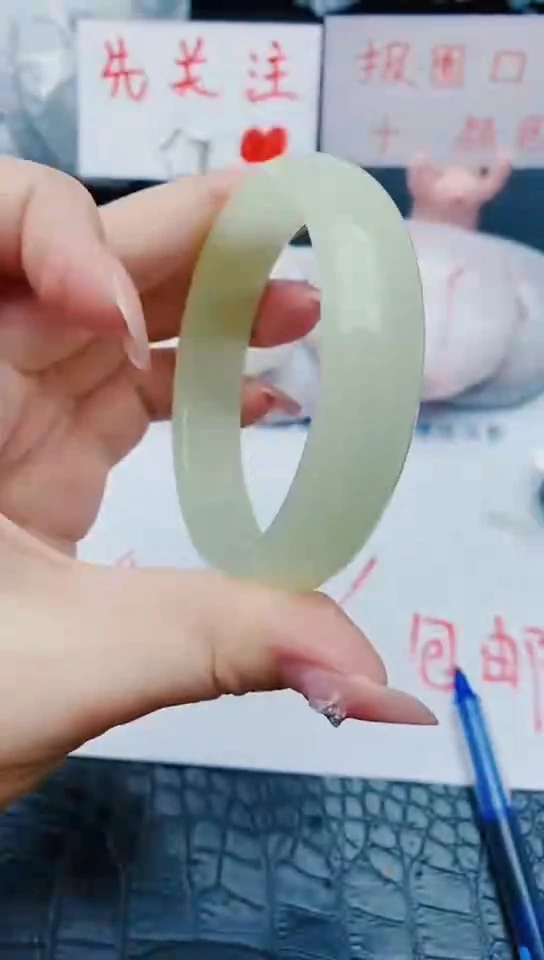 未镶嵌手镯石英质玉y314+60-61