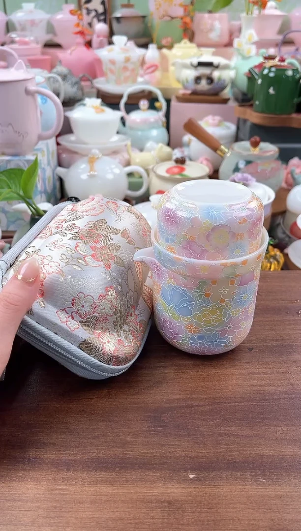 茶具：库存仅剩1件