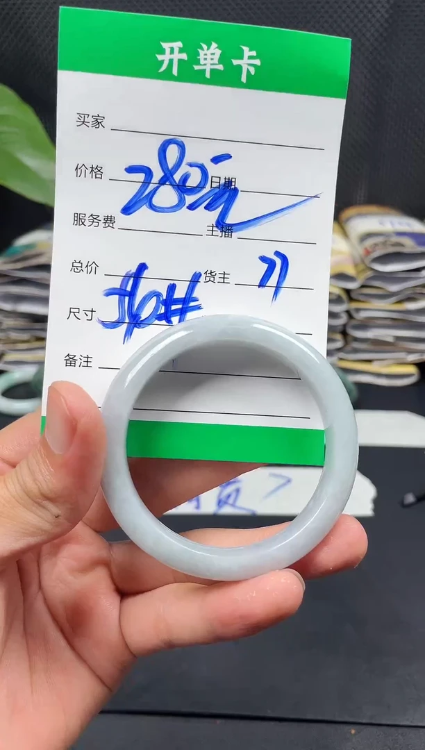 未镶嵌定制翡翠毛货需精细抛光定制拍一发一