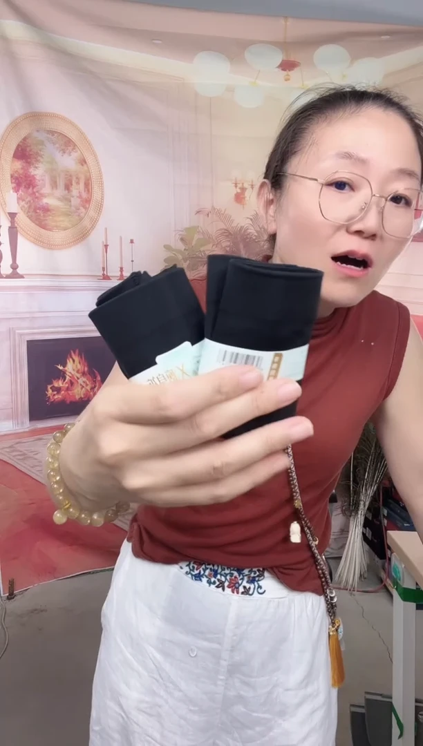 你好你好你好你好你好