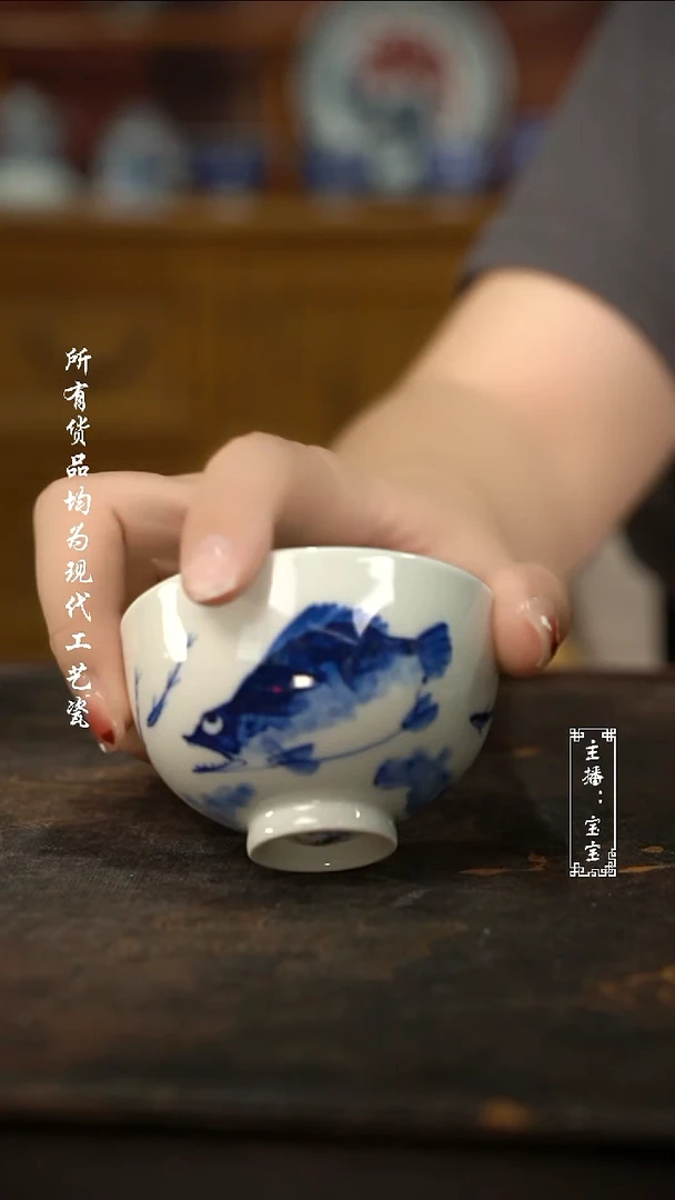 微瑕福利手绘高温现代瓷  双鱼鸡心杯
