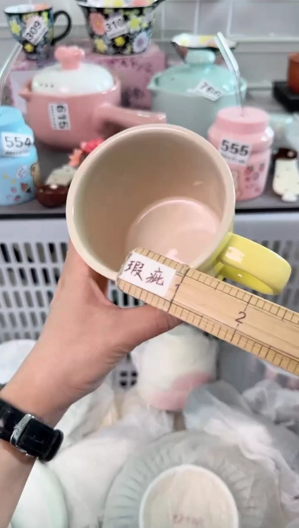 瓷片881默认微瑕谨慎参怕库存1件