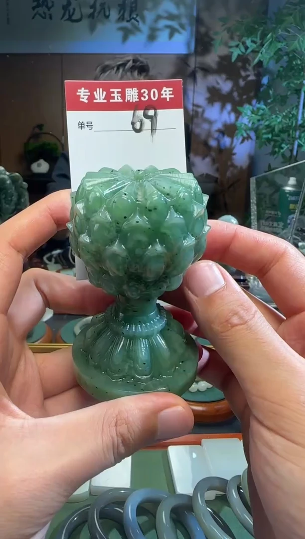 未镶嵌和田玉挂件69