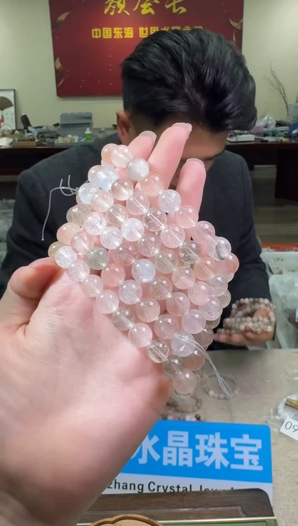 【闪购商品】手链多样性发一件 608 9m+