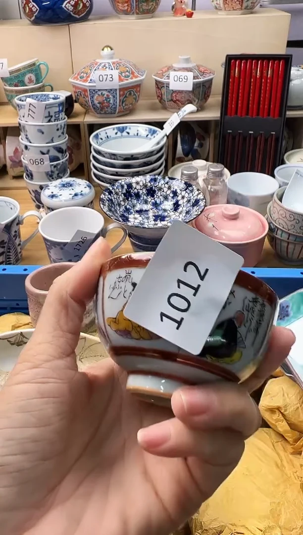 瓷片泡*?你好你好你好你好你好你好