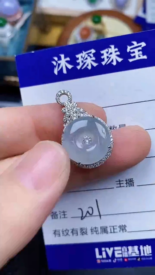 翡翠戒指银S925镶嵌2010