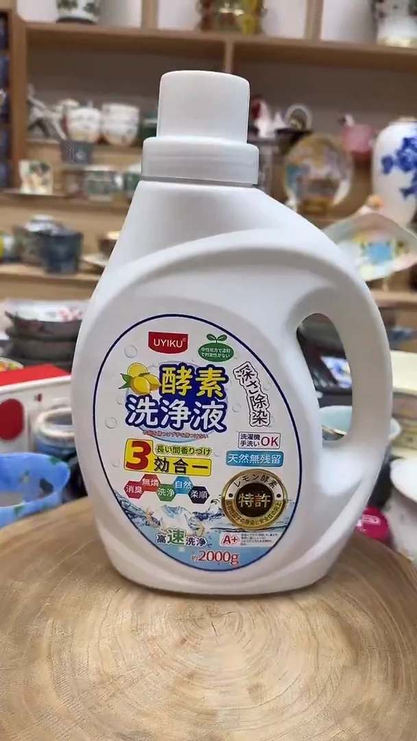 如图所示 雨儿精选