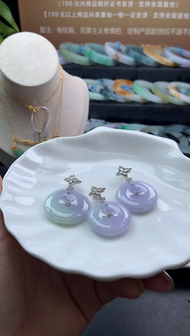 【闪购商品】翡翠颈饰未镶嵌22417C「多样性发货一个」