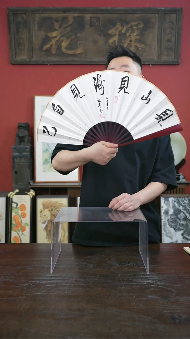 书法手绘10寸折扇-见山见海-折扇