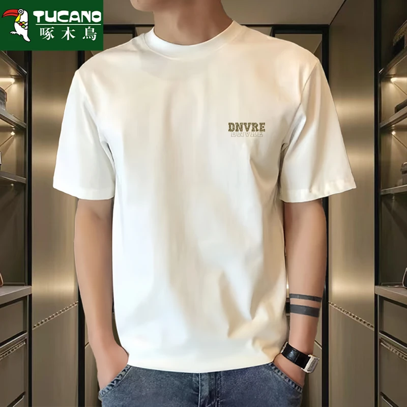 啄木鸟重磅男士纯棉短袖t恤夏季韩版简约百搭通勤风上衣圆领半袖t