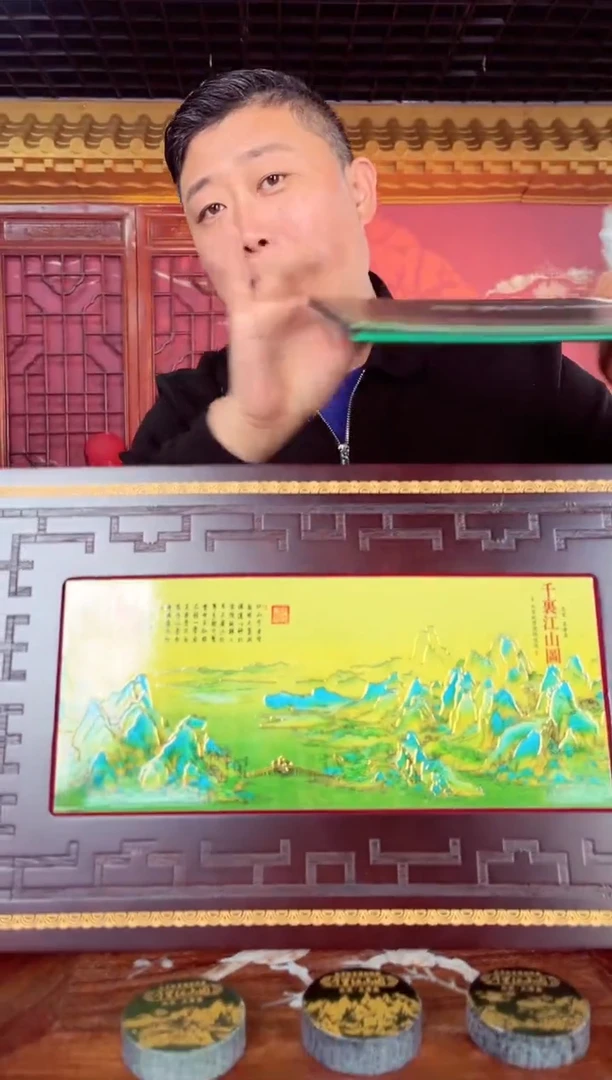 【闪购商品】瓷片宏泰瓷源 景德镇高端赏瓷