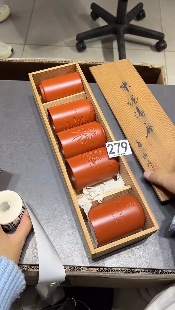 义279...............