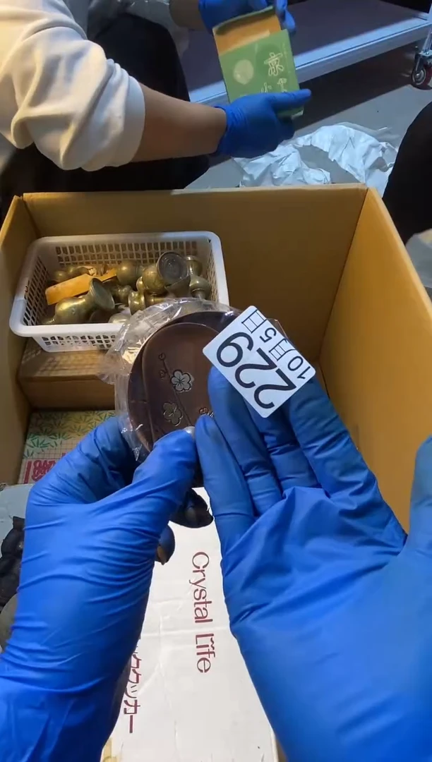 1111111秦*娃111111111111111