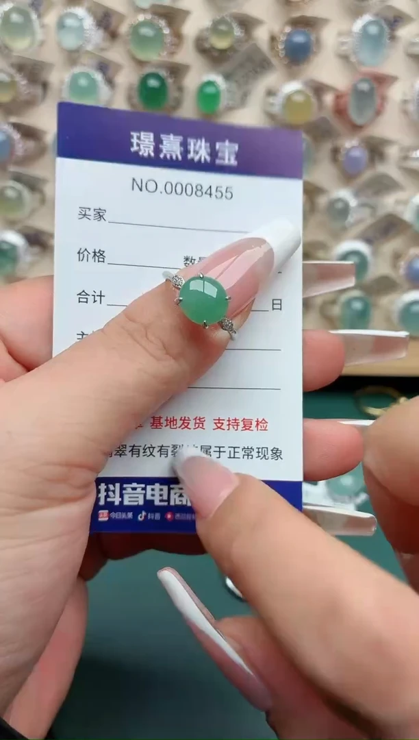 银S925镶嵌戒指翡翠.