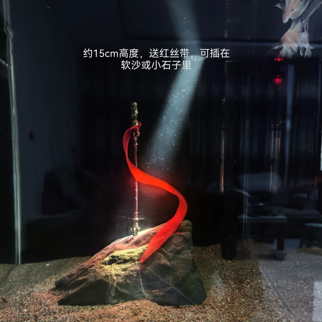 爆款定海神针如意金箍棒龙柱鱼缸造景黑神话齐天大圣摆件孙悟空