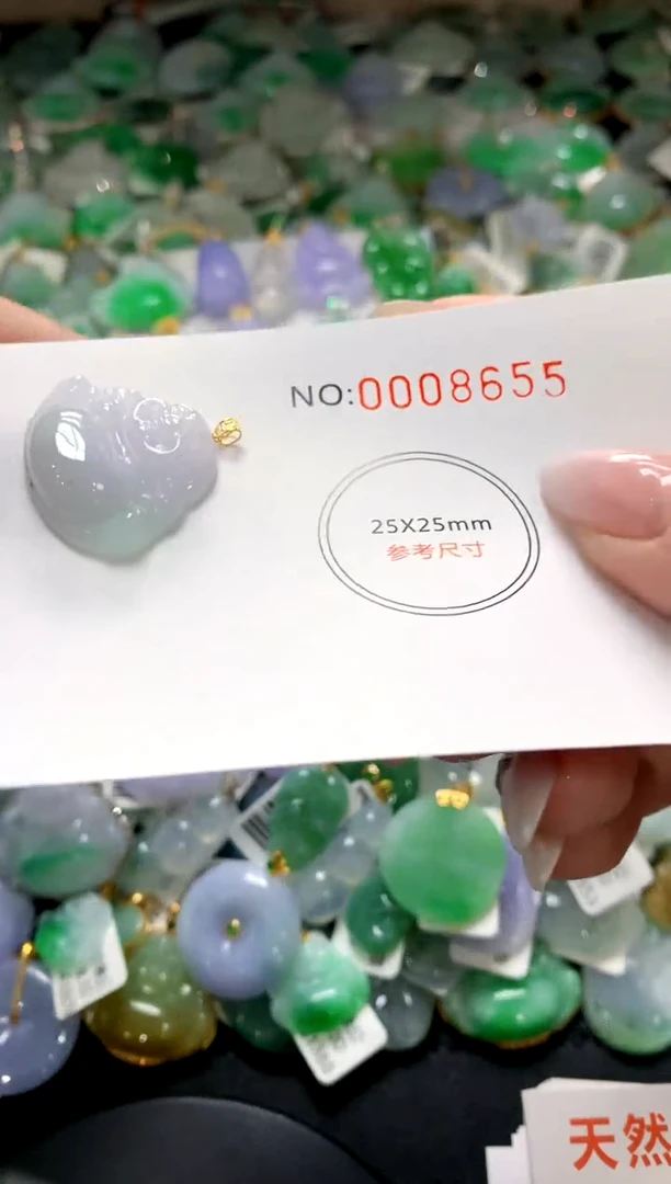 颈饰未镶嵌翡翠1111111111111111
