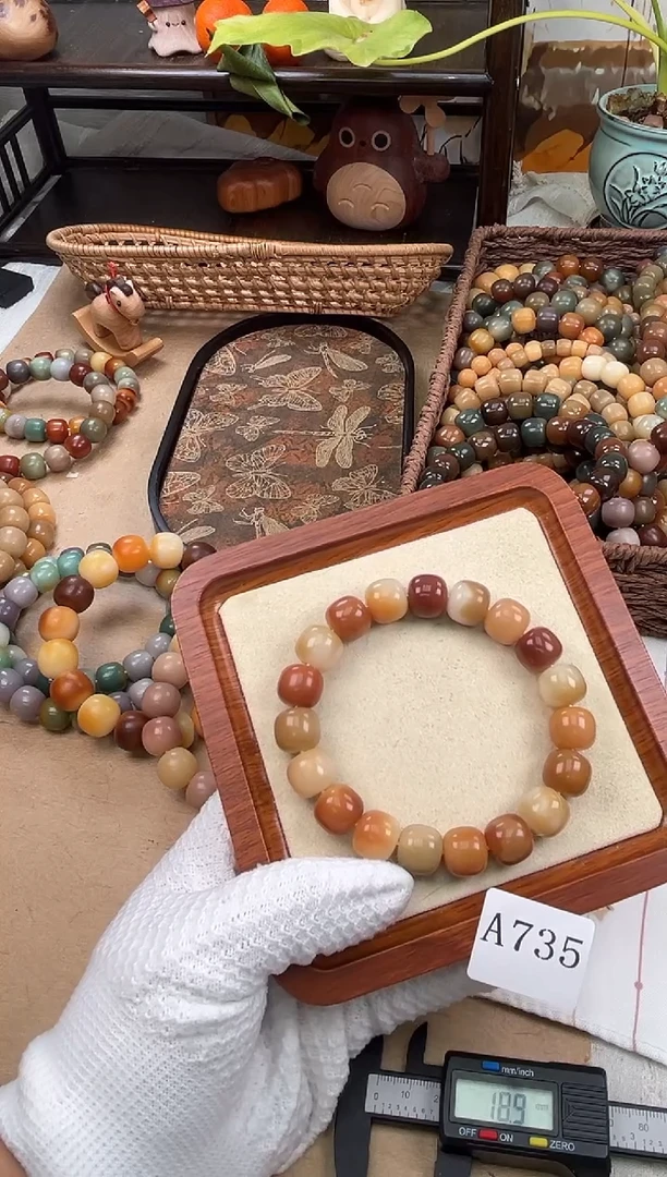 手串菩提根/象牙果a735卡14 水磨龙井微瑕