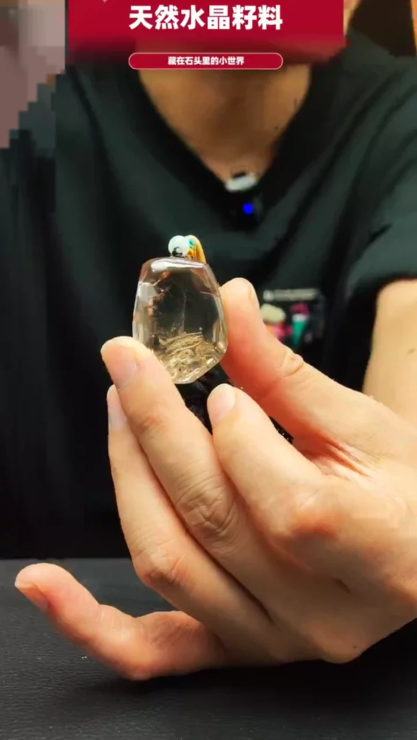 未镶嵌珠宝半成品水晶4009