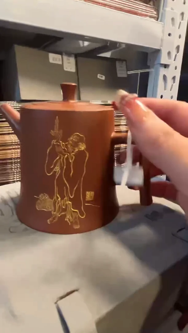 【闪购商品】紫砂茶壶紫砂壶110922禅钟壶佛为心