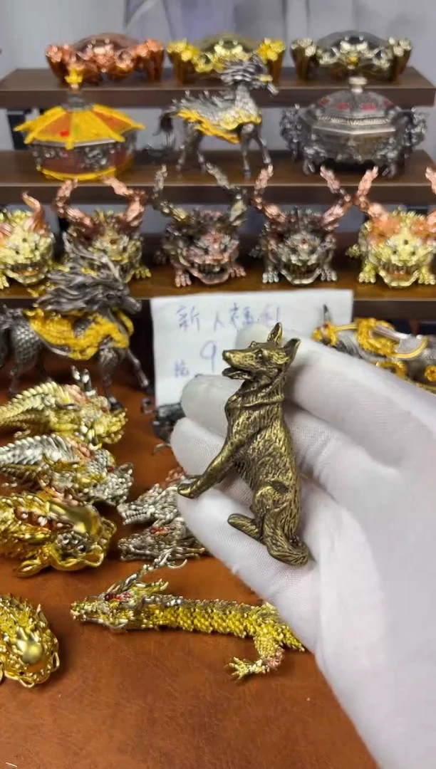 生肖狗黄铜摆件实心