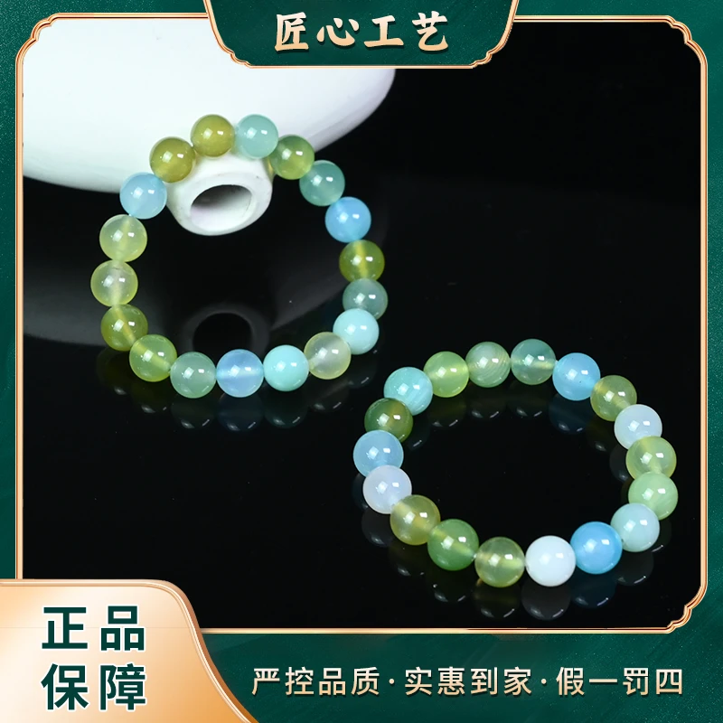 【前锦】MS2661-卡10mm左右-五彩堰原玛瑙手串-多样性只发一件