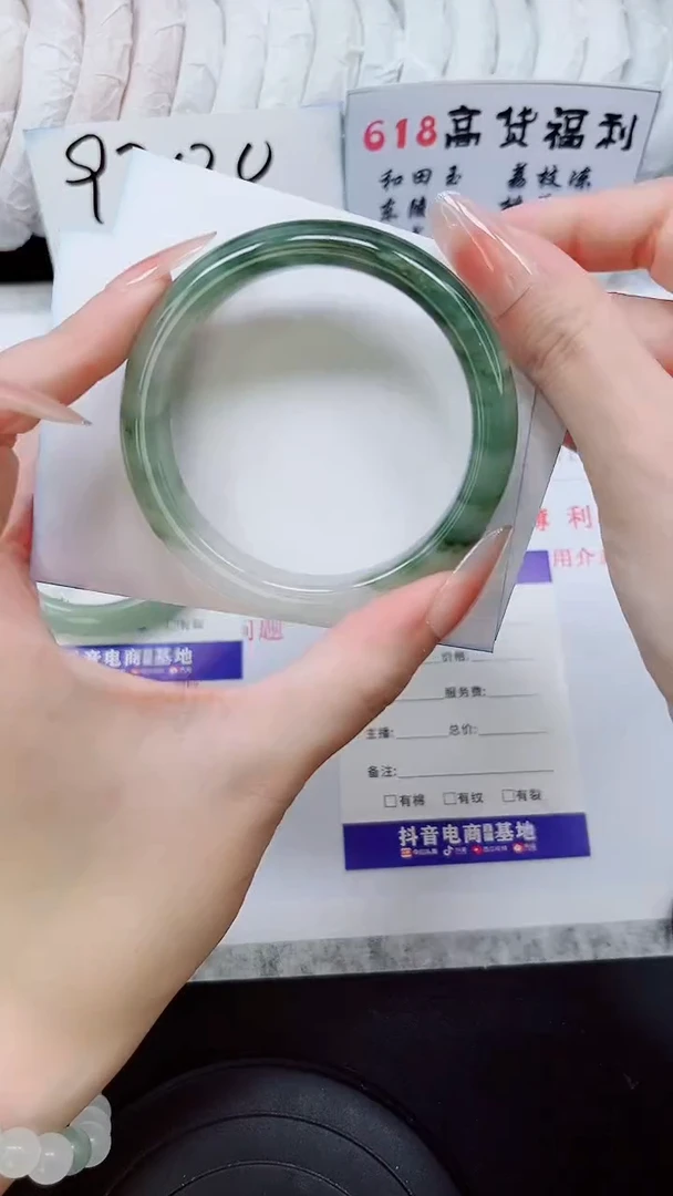 石英质玉手镯未镶嵌A158-55/56