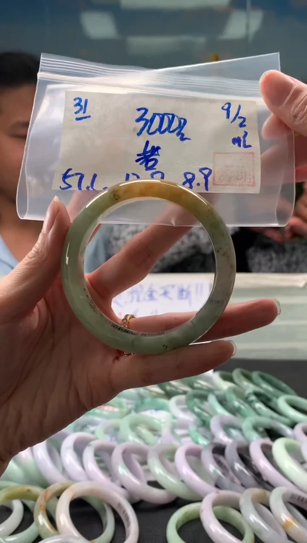 【闪购商品】翡翠手镯未镶嵌翡翠手镯 下单联系小耳机#31