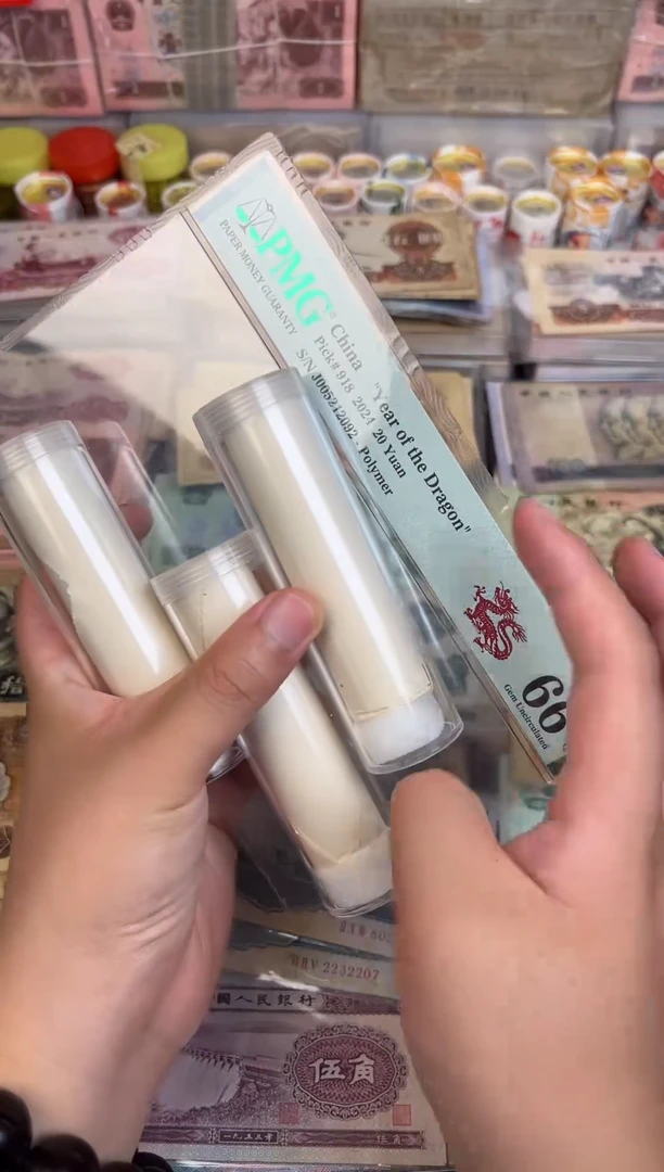 五分一卷，，，，，，，，，，
