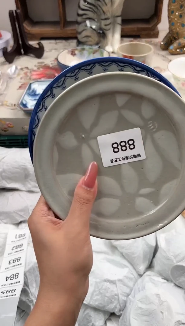 瓷片大**?X         888