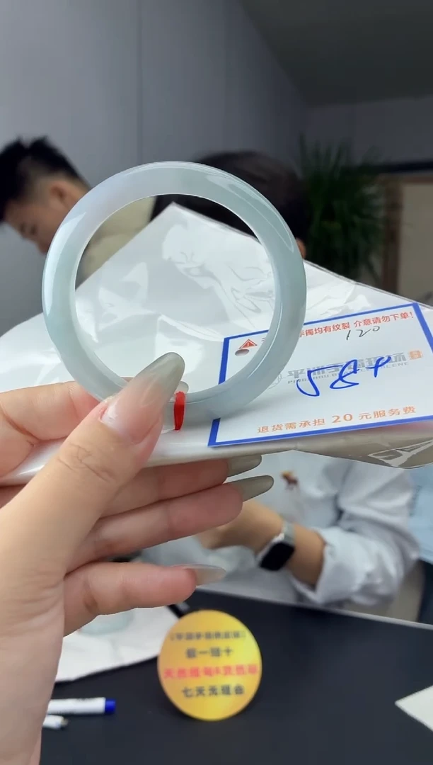 未镶嵌手镯翡翠111111111