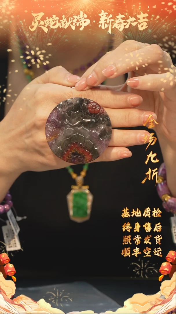 【闪购商品】水晶极光吊坠/多样性发未镶嵌J56