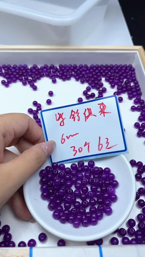玛瑙/玉髓散珠未镶嵌C563舒 具 来6mm30颗6元