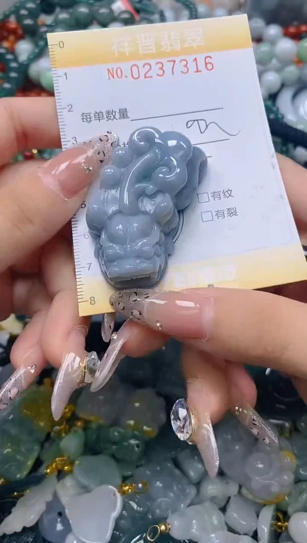 颈饰未镶嵌翡翠闪购0237316
