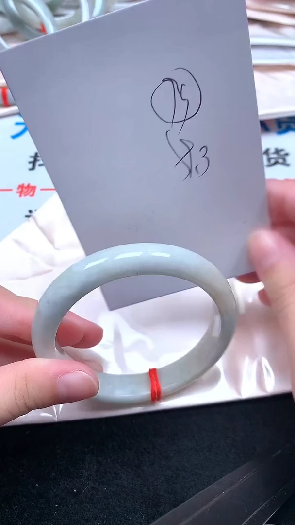 未镶嵌手镯翡翠.