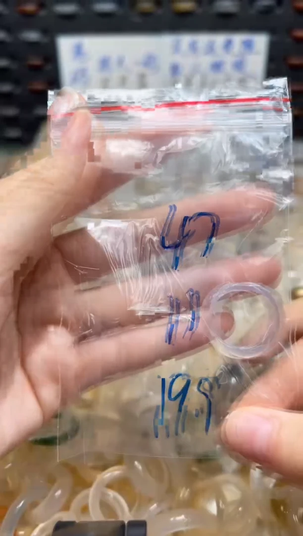 未镶嵌戒指玛瑙/玉髓47