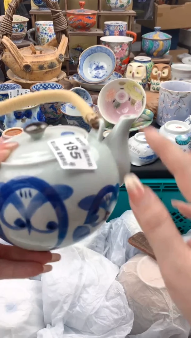 瓷片昌*185号九姑娘工艺品瓷器（冲线