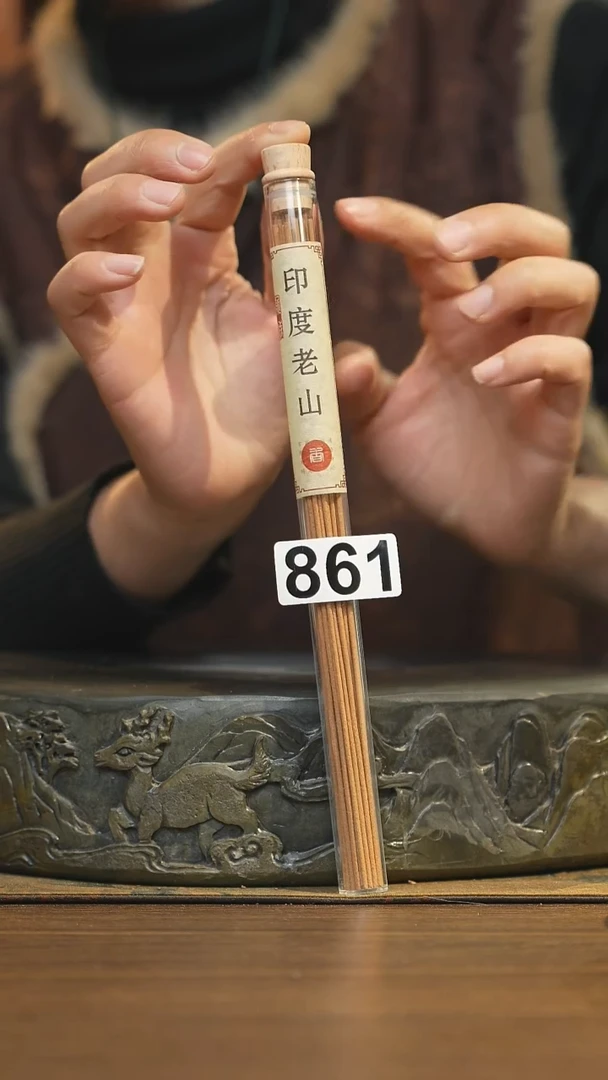 【闪购商品】其他陶瓷茶器茶具861同款