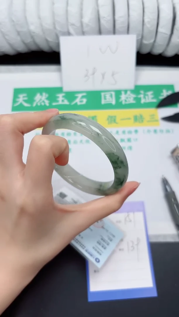 未镶嵌手镯石英质玉151-60.3PH