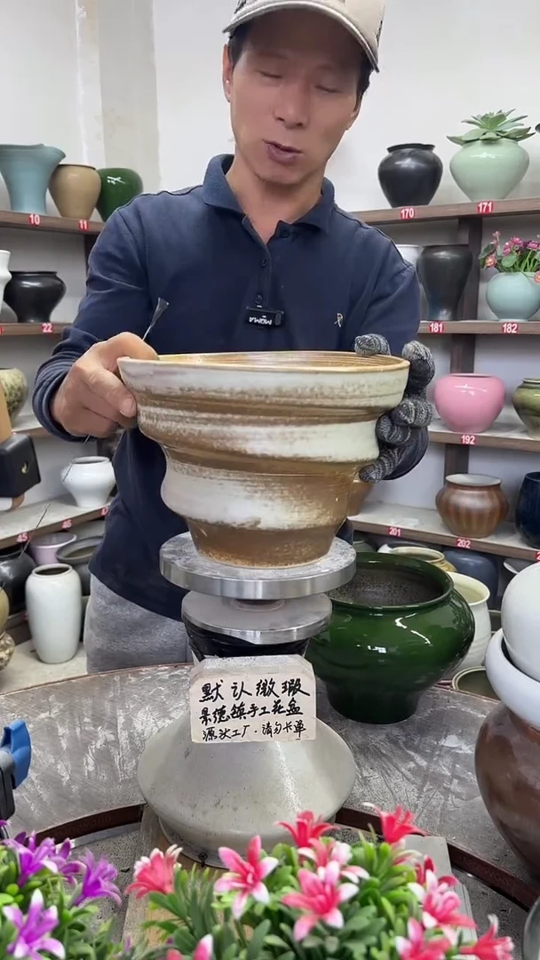 10月29号-高17口23瑕