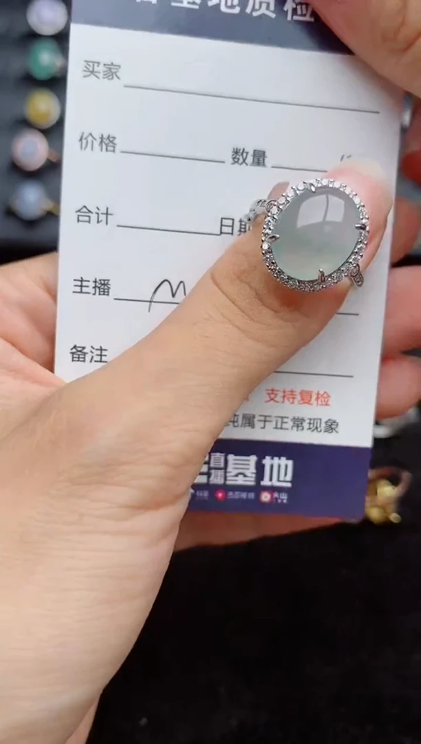 银S925镶嵌戒指翡翠1