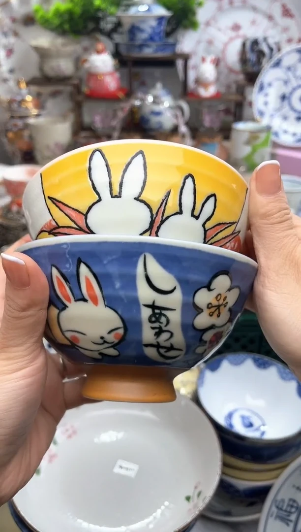 冲妹陶瓷，感谢支持，满20包邮