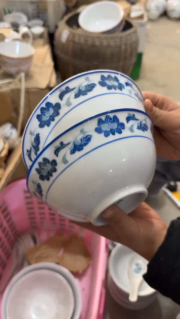 【闪购商品】摆件碗盘杯15.5厘米微瑕介意勿拍