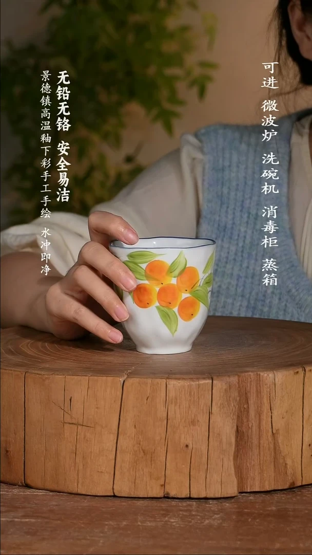 瓷景德镇高温瓷釉下彩手绘陶瓷